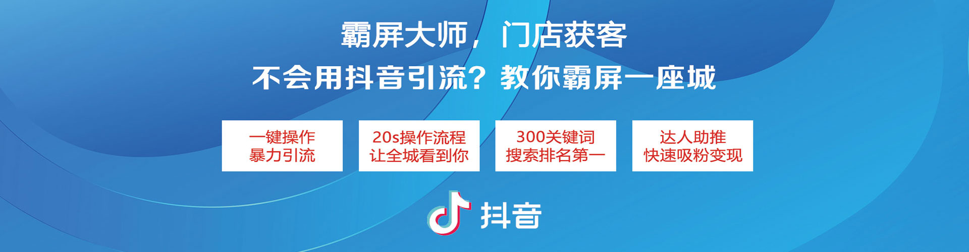 盐池渠道开户返点